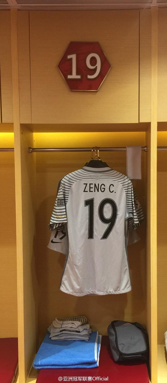 关于转折点！巴黎圣日耳曼门线救险，亚冠集结日攻防权衡，信心回归，更衣室氛围转暖的信息-欧宝登录入口